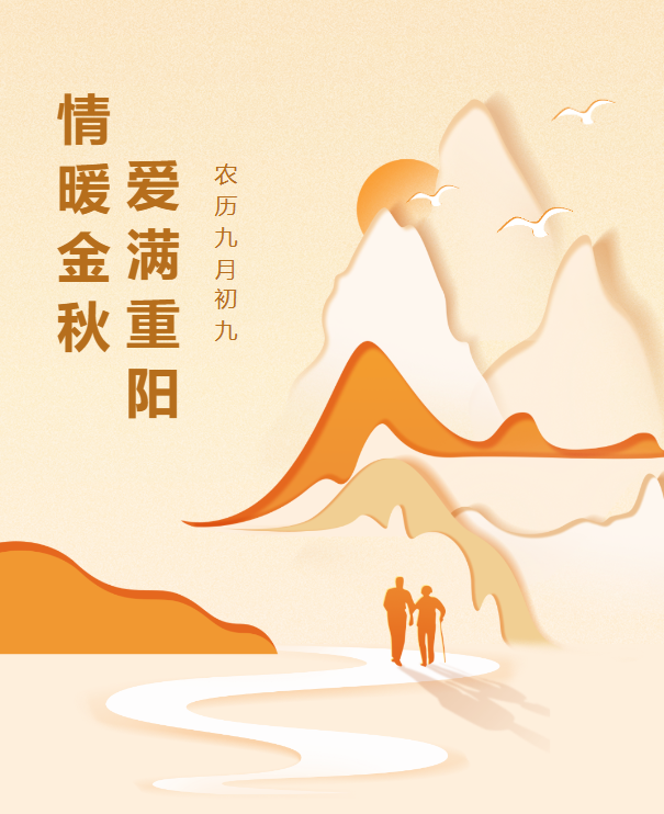 必赢亚洲·Bwin(唯一)官方网站