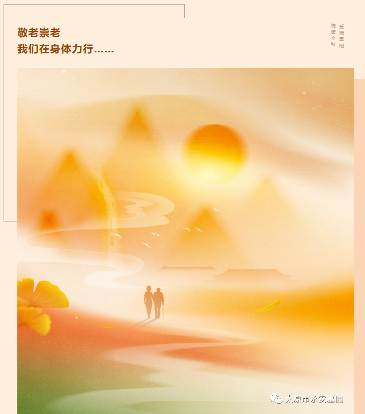 必赢亚洲·Bwin(唯一)官方网站