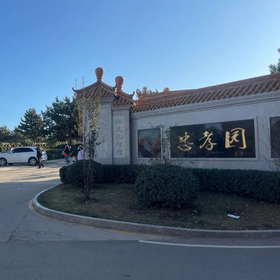 必赢亚洲·Bwin(唯一)官方网站