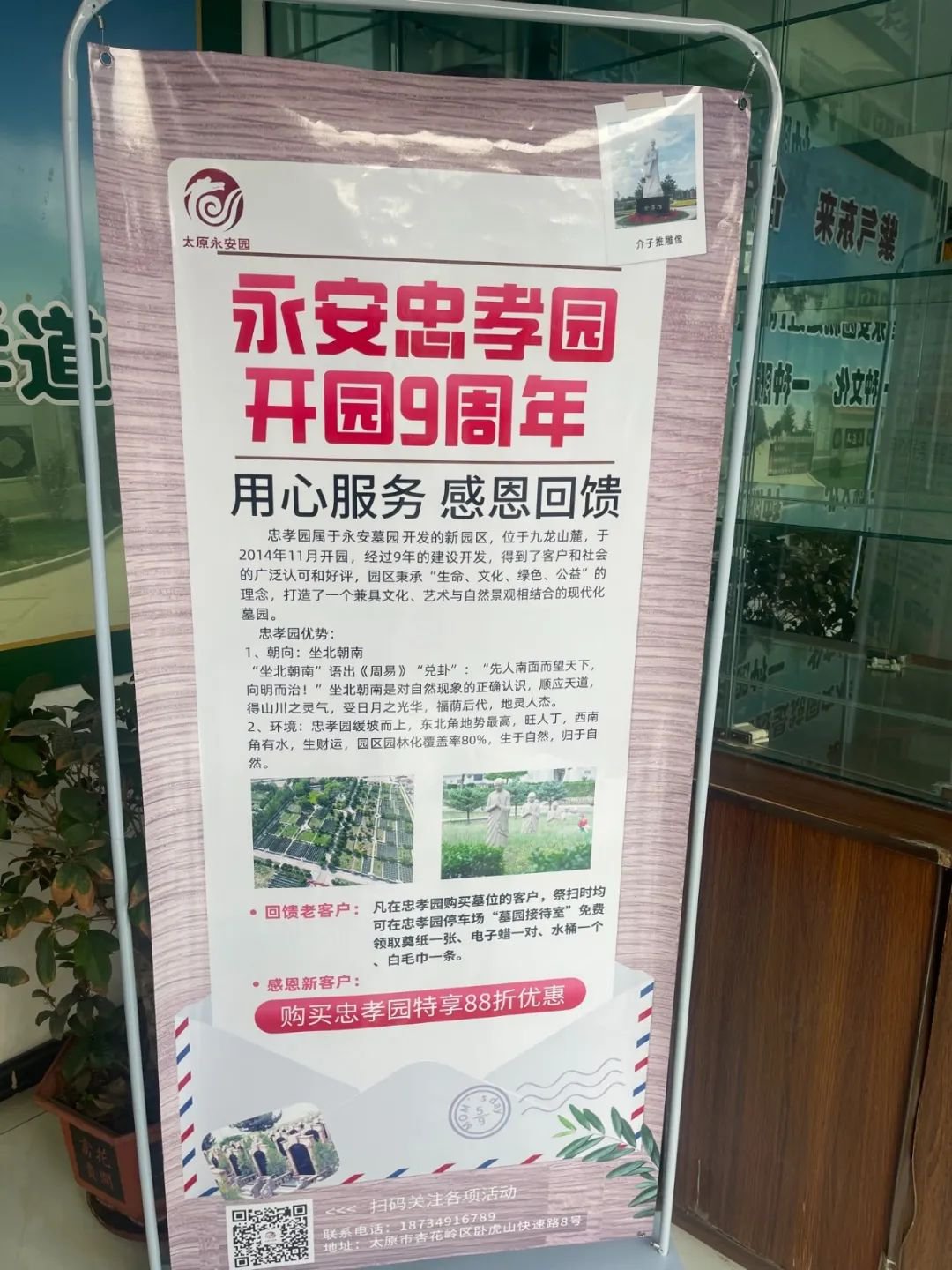 必赢亚洲·Bwin(唯一)官方网站