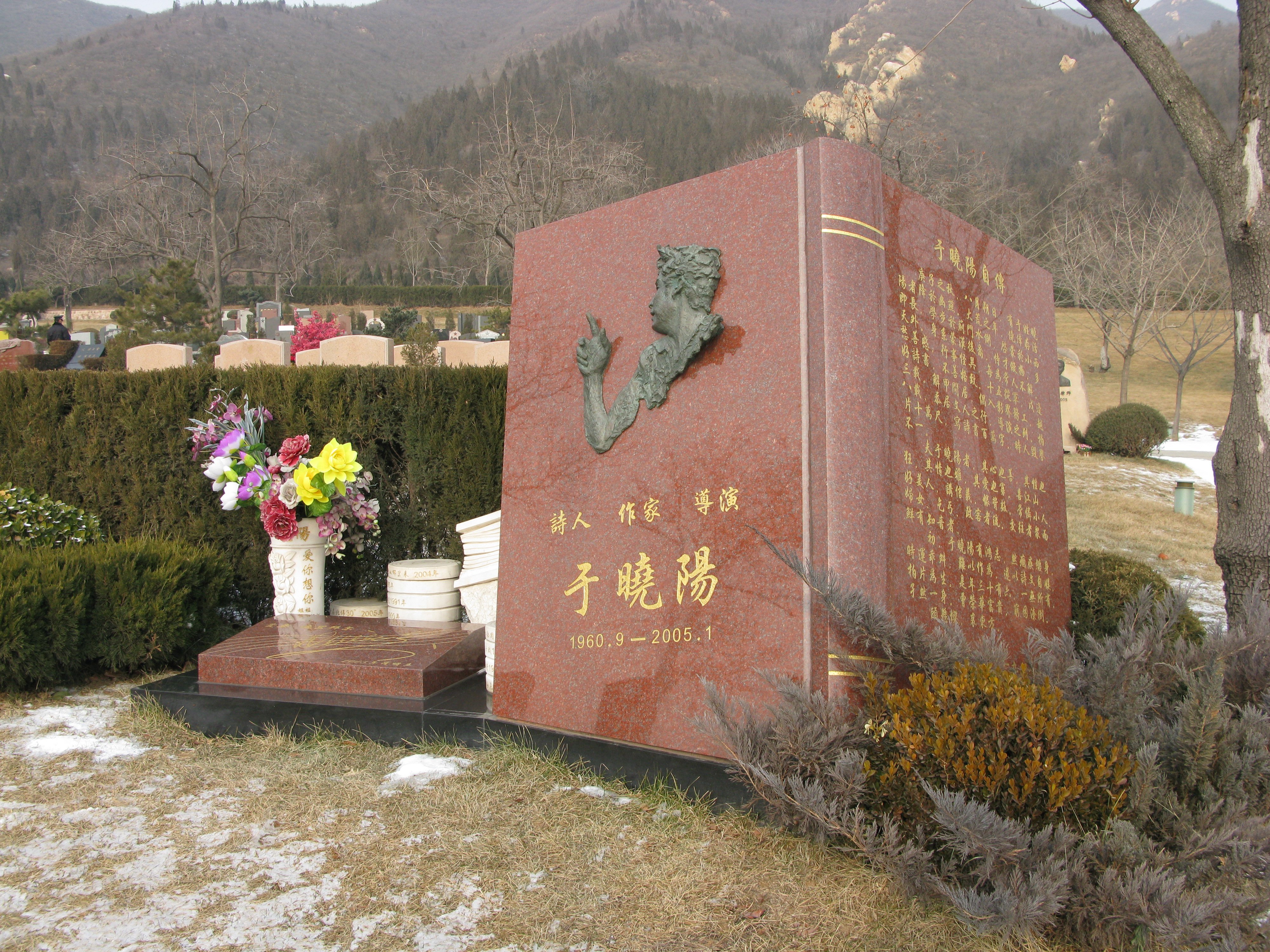 必赢亚洲·Bwin(唯一)官方网站