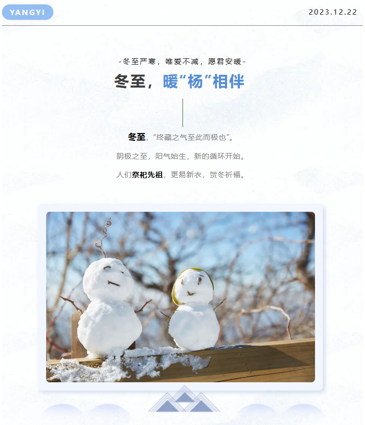 必赢亚洲·Bwin(唯一)官方网站