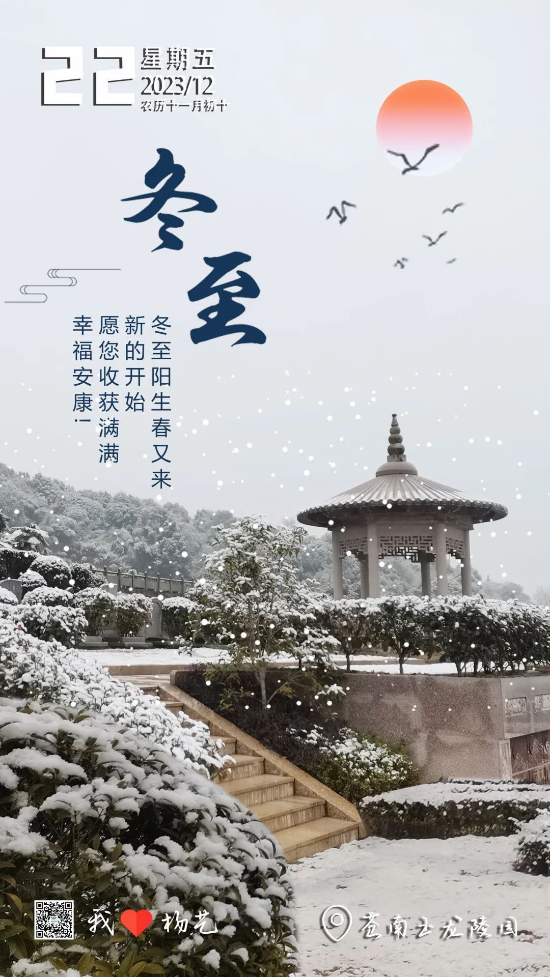 必赢亚洲·Bwin(唯一)官方网站