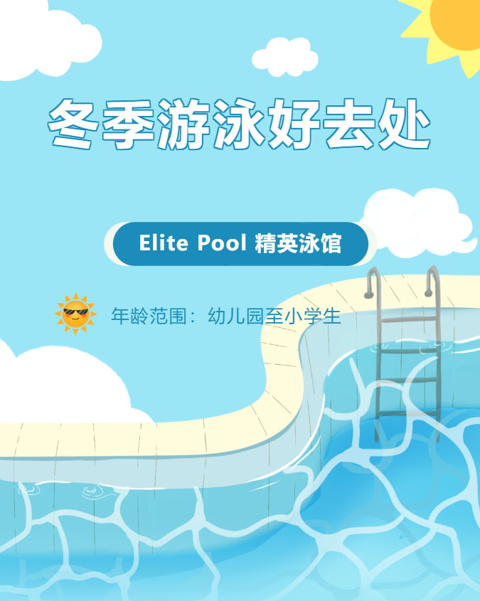 必赢亚洲·Bwin(唯一)官方网站