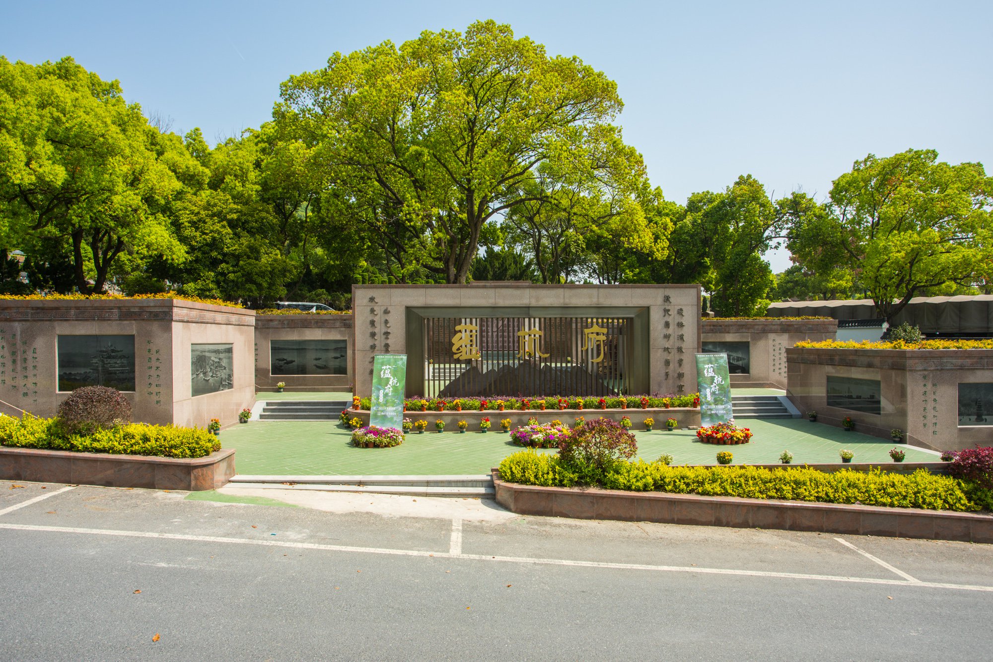 必赢亚洲·Bwin(唯一)官方网站