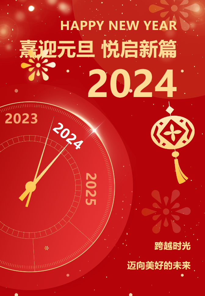 必赢亚洲·Bwin(唯一)官方网站