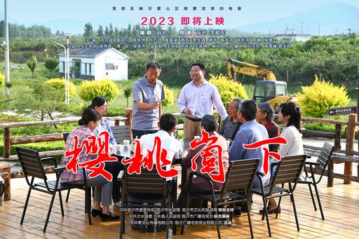 必赢亚洲·Bwin(唯一)官方网站