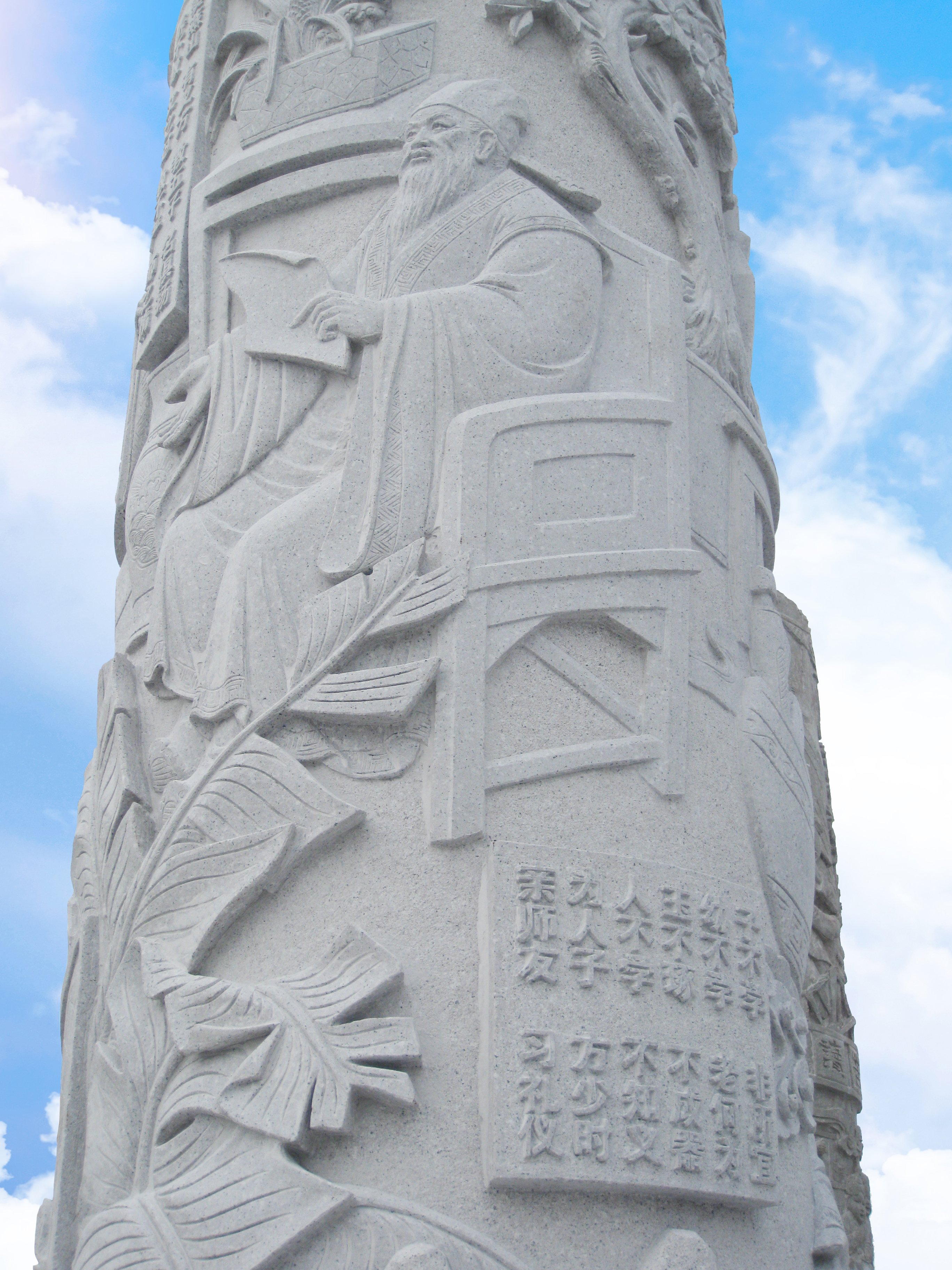 必赢亚洲·Bwin(唯一)官方网站