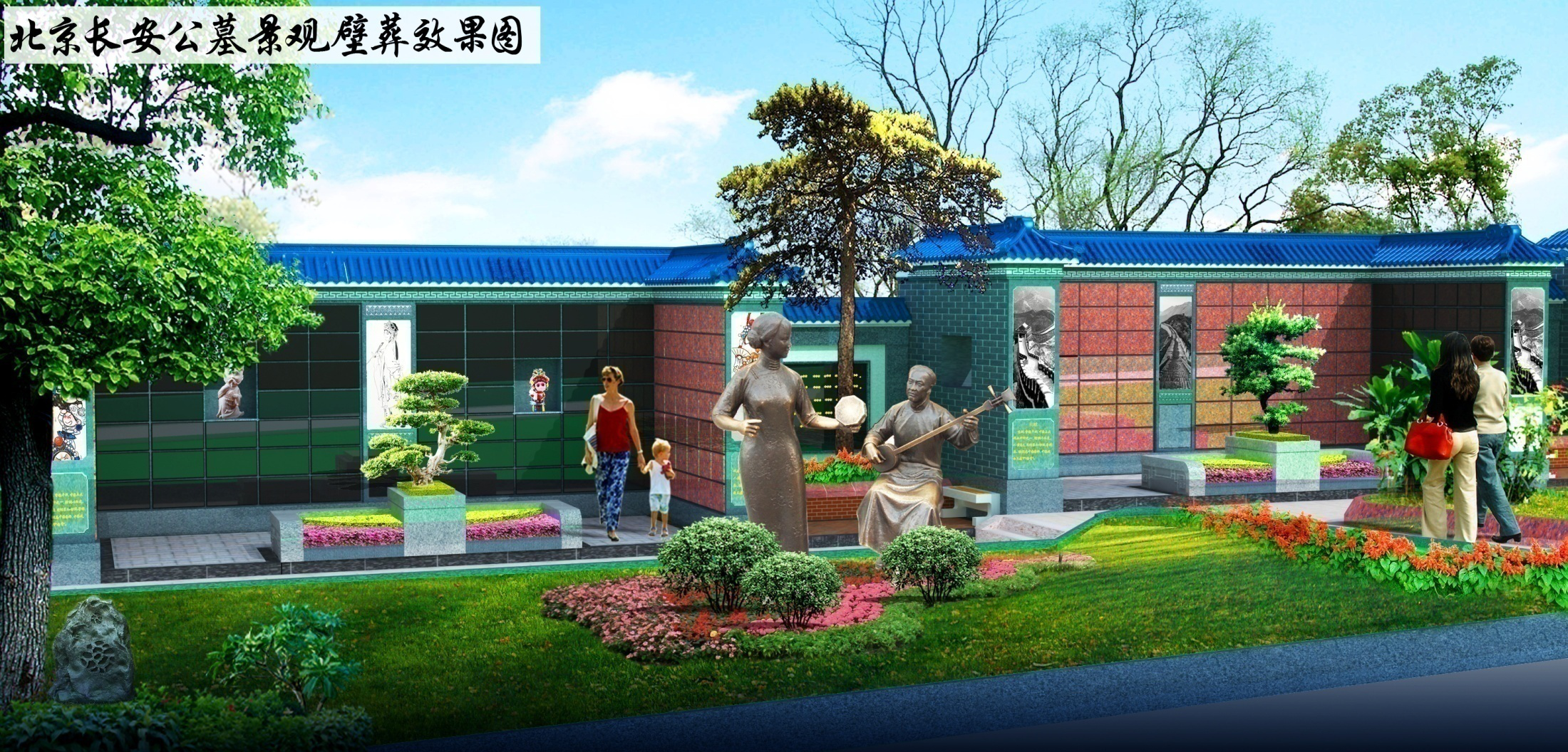 必赢亚洲·Bwin(唯一)官方网站