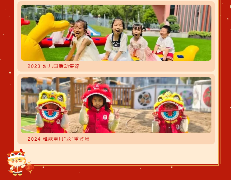 必赢亚洲·Bwin(唯一)官方网站