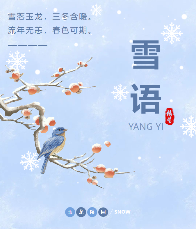 必赢亚洲·Bwin(唯一)官方网站