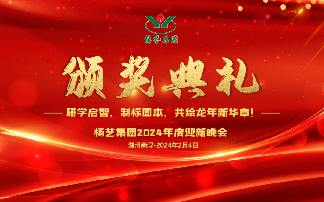 必赢亚洲·Bwin(唯一)官方网站