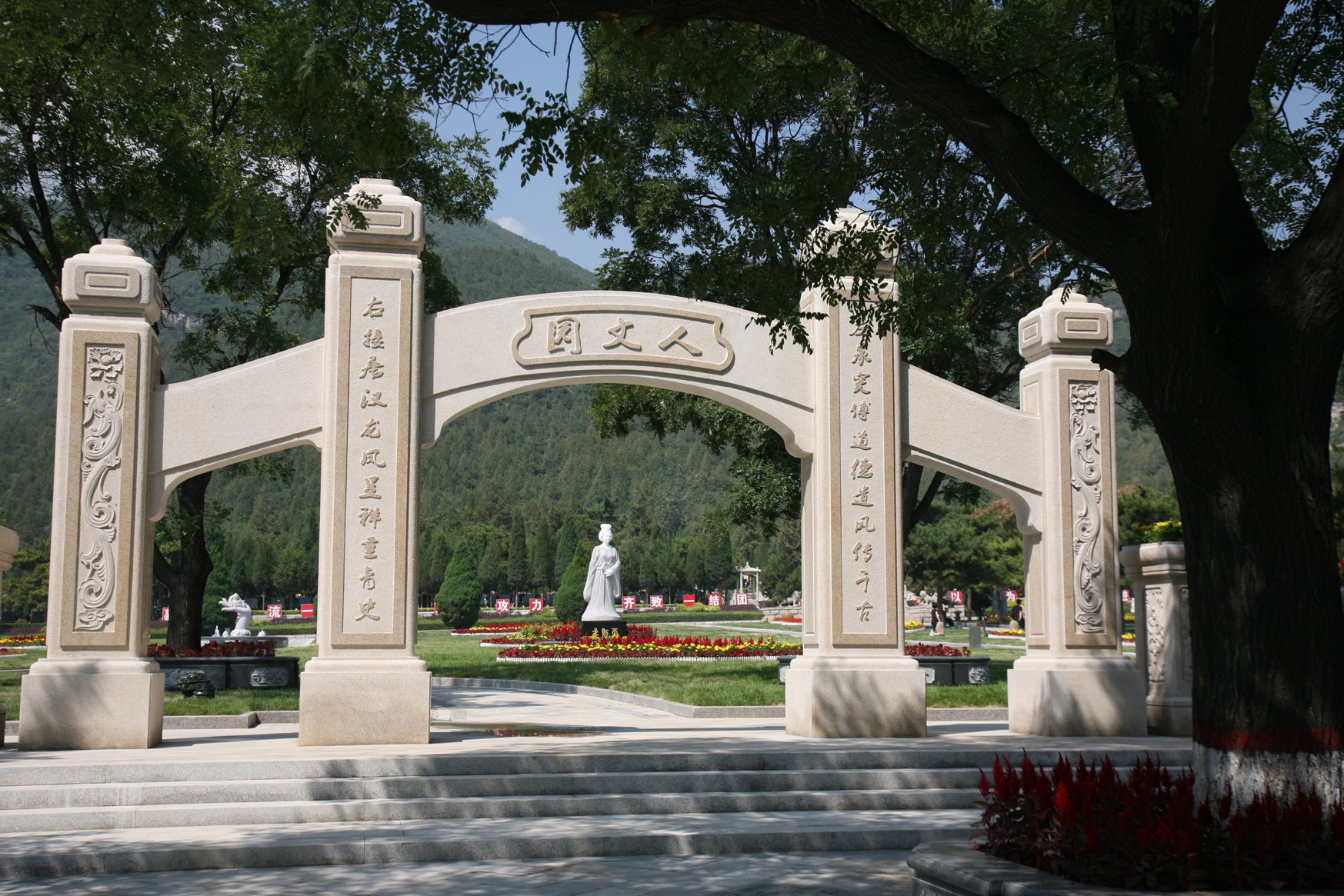 必赢亚洲·Bwin(唯一)官方网站