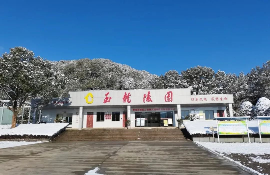 必赢亚洲·Bwin(唯一)官方网站