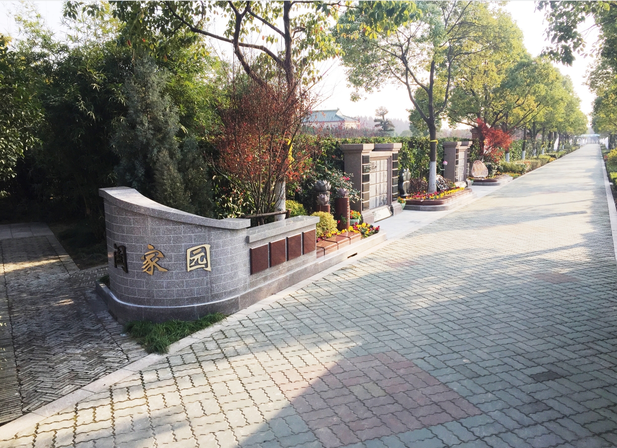 必赢亚洲·Bwin(唯一)官方网站