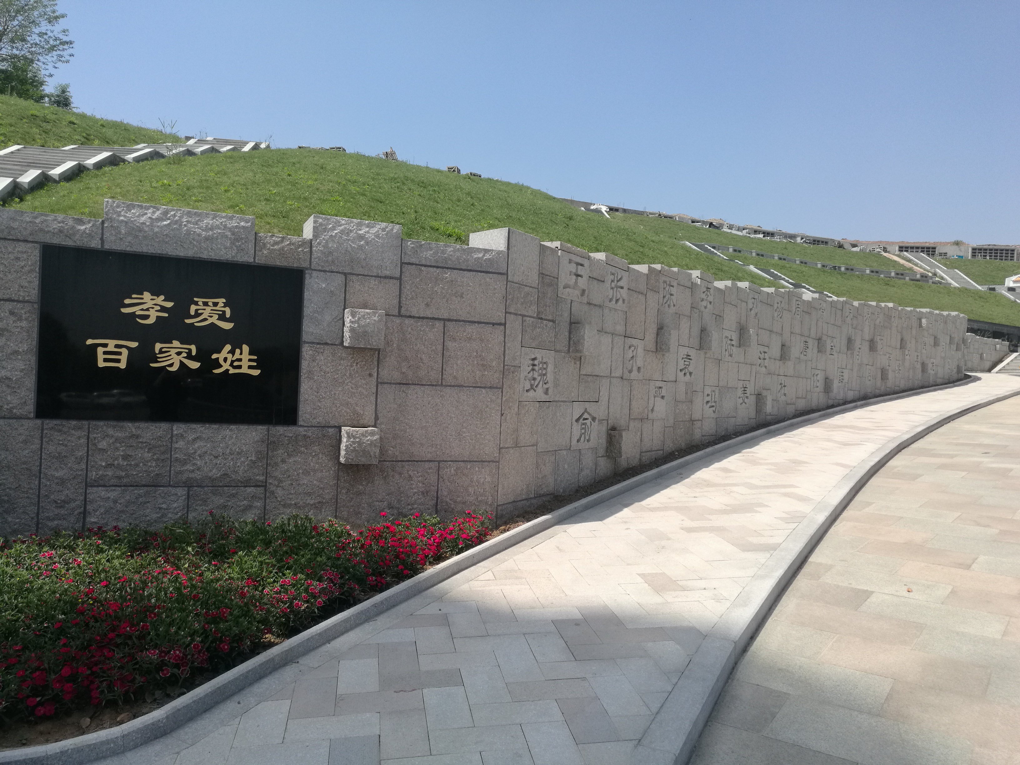 必赢亚洲·Bwin(唯一)官方网站