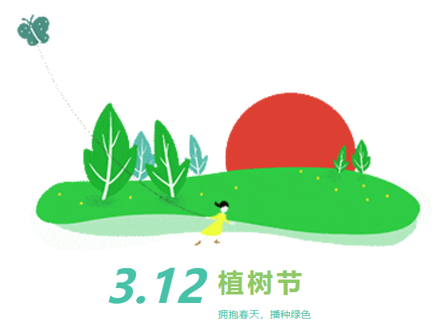 必赢亚洲·Bwin(唯一)官方网站