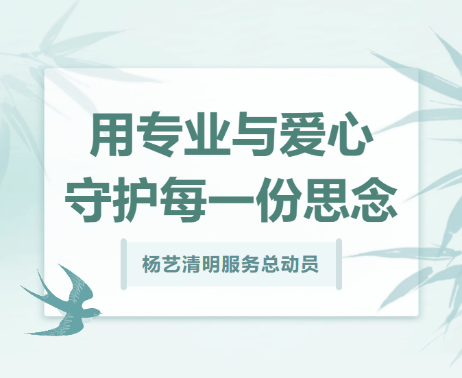 必赢亚洲·Bwin(唯一)官方网站