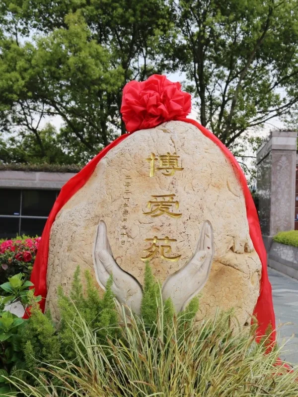 必赢亚洲·Bwin(唯一)官方网站