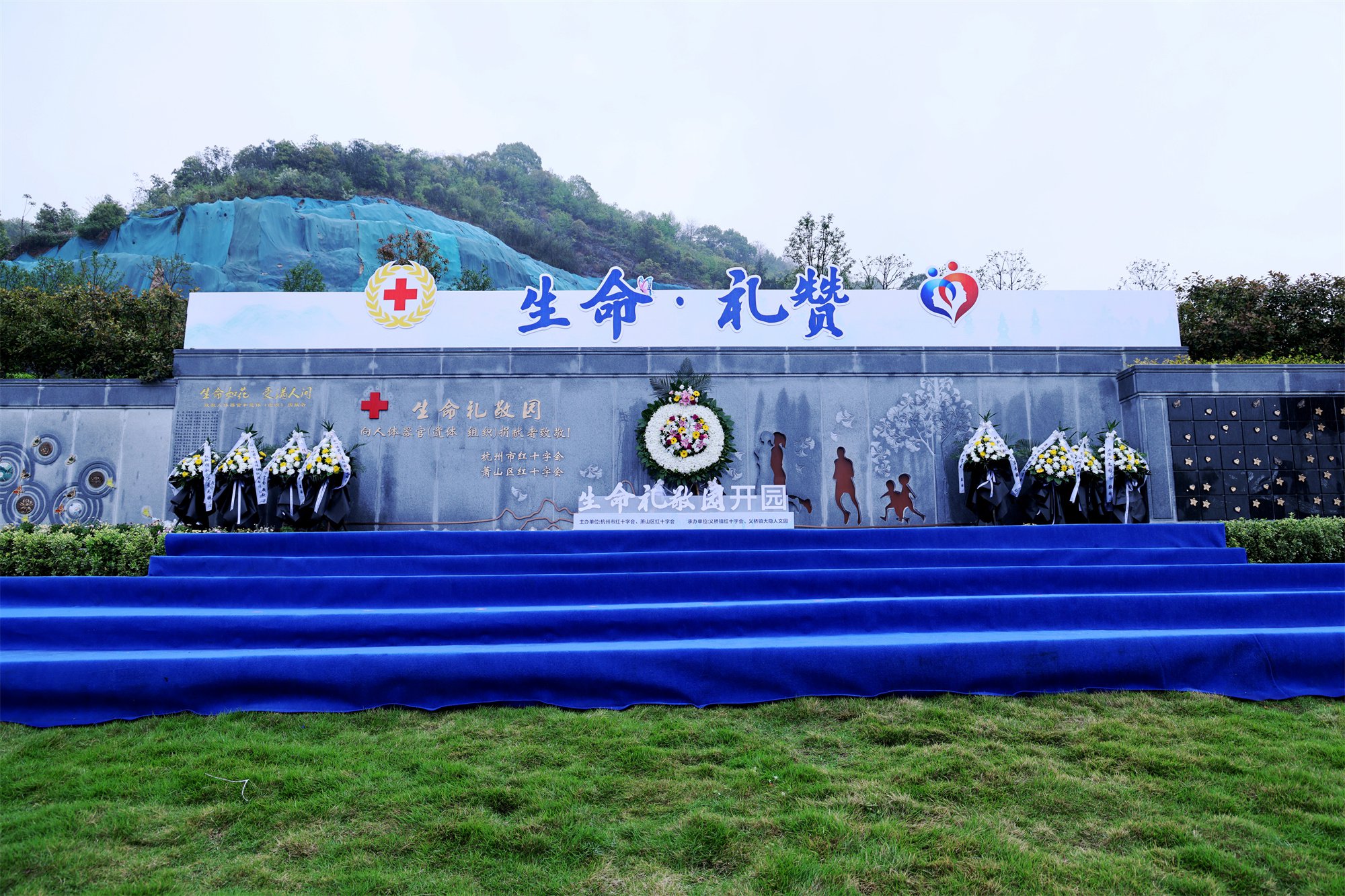 必赢亚洲·Bwin(唯一)官方网站