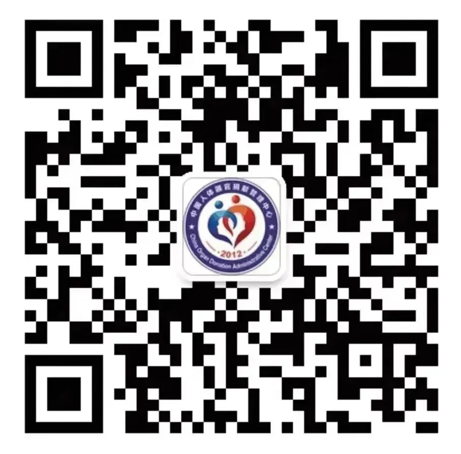 必赢亚洲·Bwin(唯一)官方网站