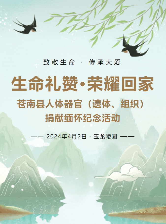 必赢亚洲·Bwin(唯一)官方网站