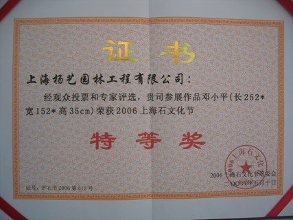 必赢亚洲·Bwin(唯一)官方网站