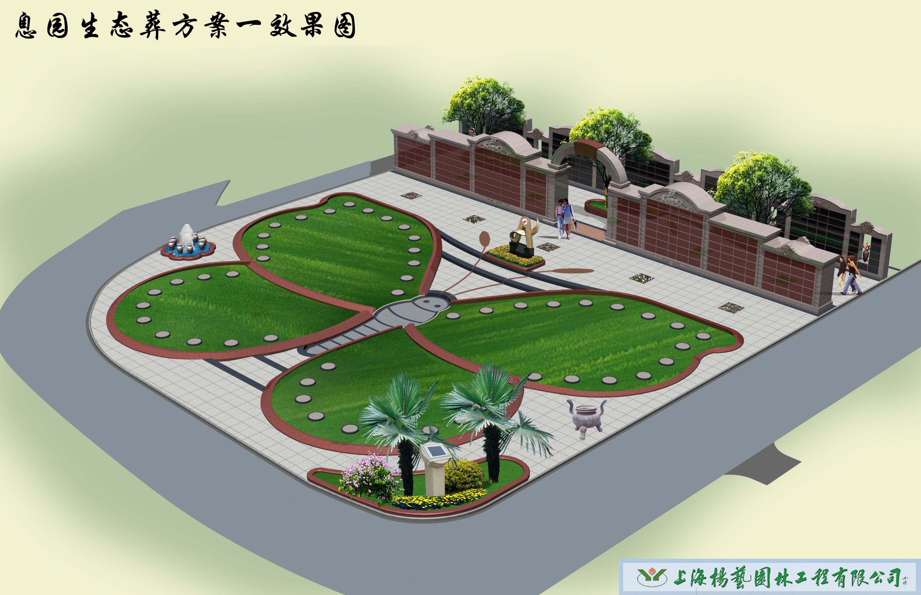 必赢亚洲·Bwin(唯一)官方网站