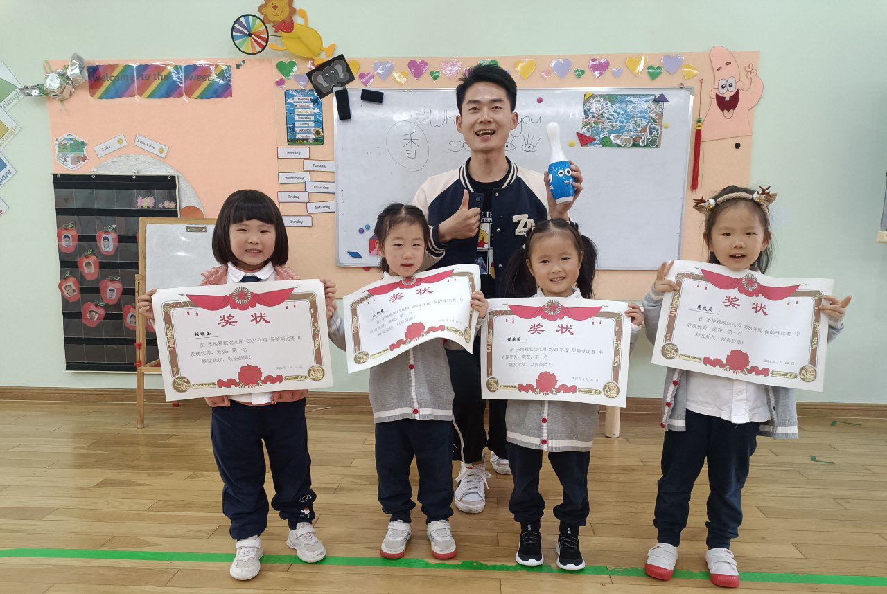 必赢亚洲·Bwin(唯一)官方网站