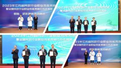 必赢亚洲集团荣获“突出孝顺单位”称呼