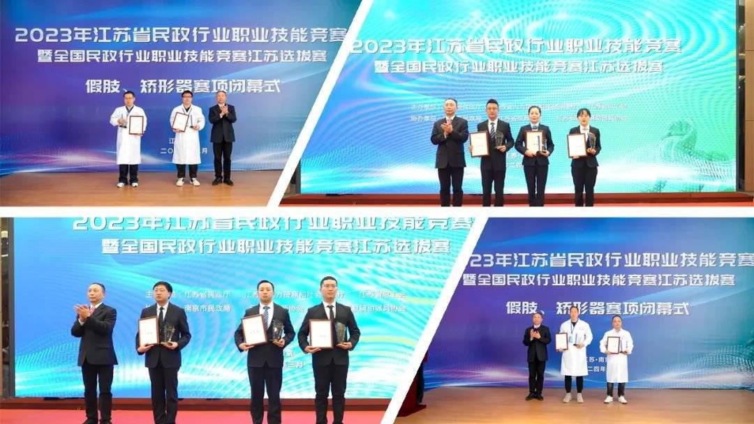 必赢亚洲·Bwin(唯一)官方网站