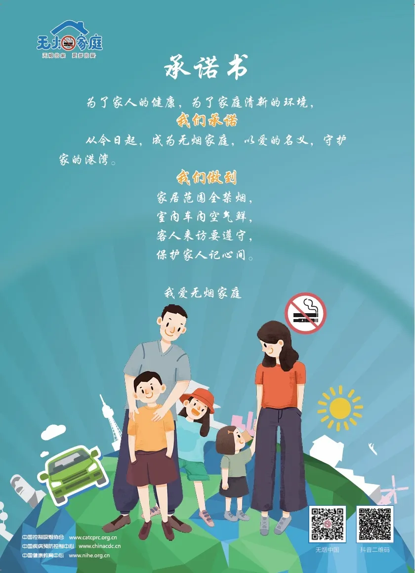 必赢亚洲·Bwin(唯一)官方网站