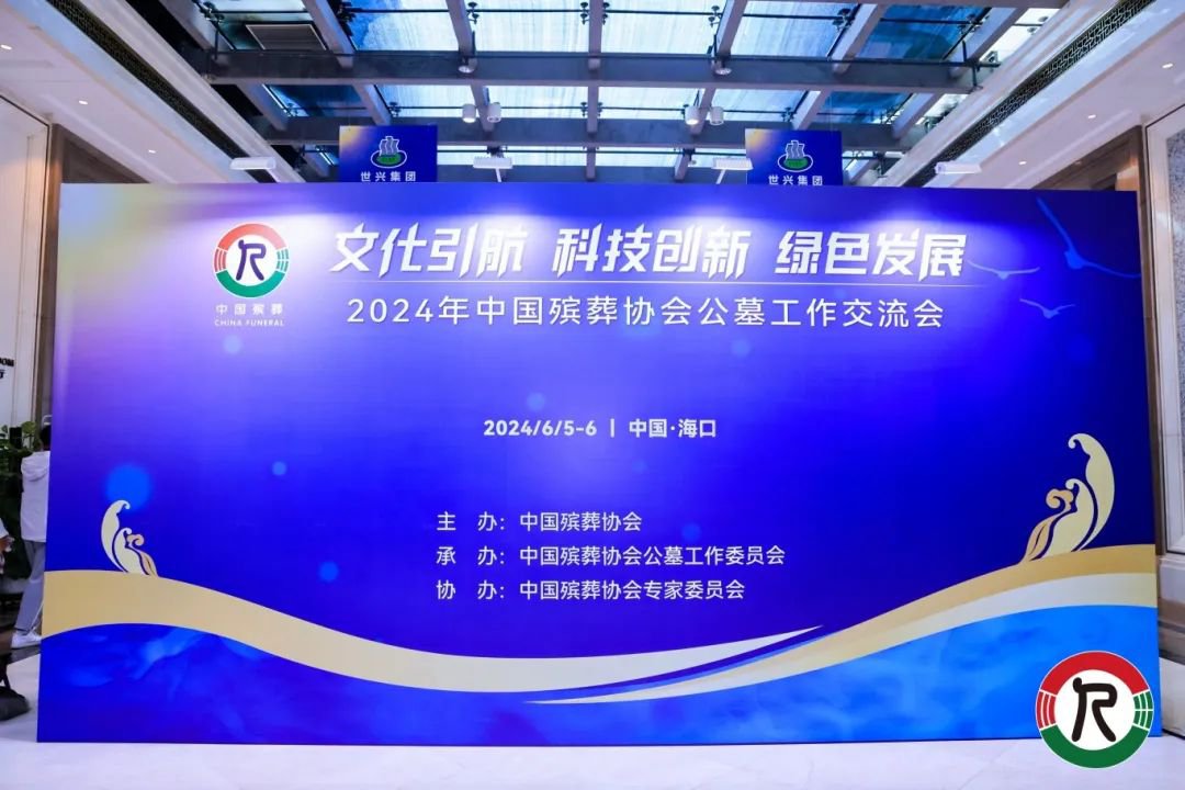 必赢亚洲·Bwin(唯一)官方网站