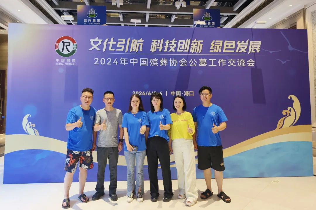 必赢亚洲·Bwin(唯一)官方网站