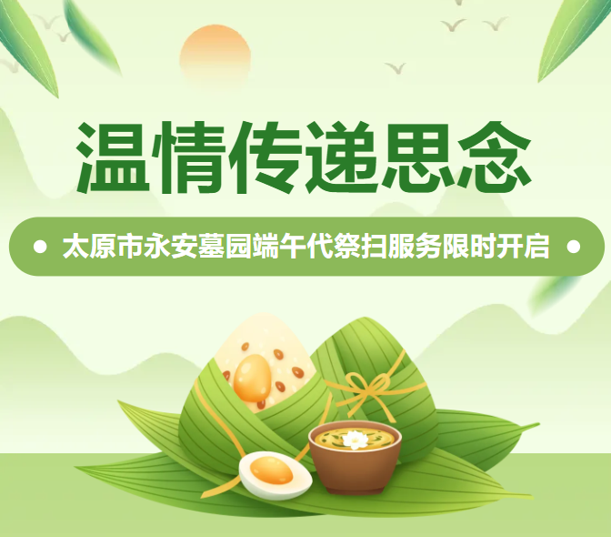 必赢亚洲·Bwin(唯一)官方网站