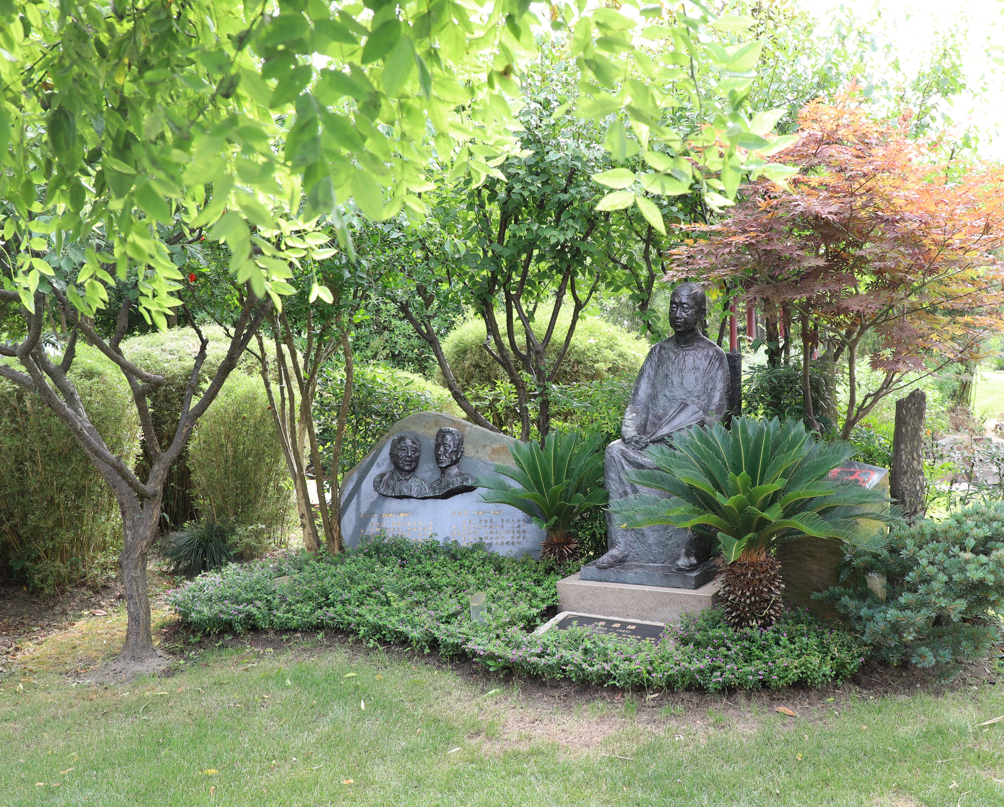 必赢亚洲·Bwin(唯一)官方网站