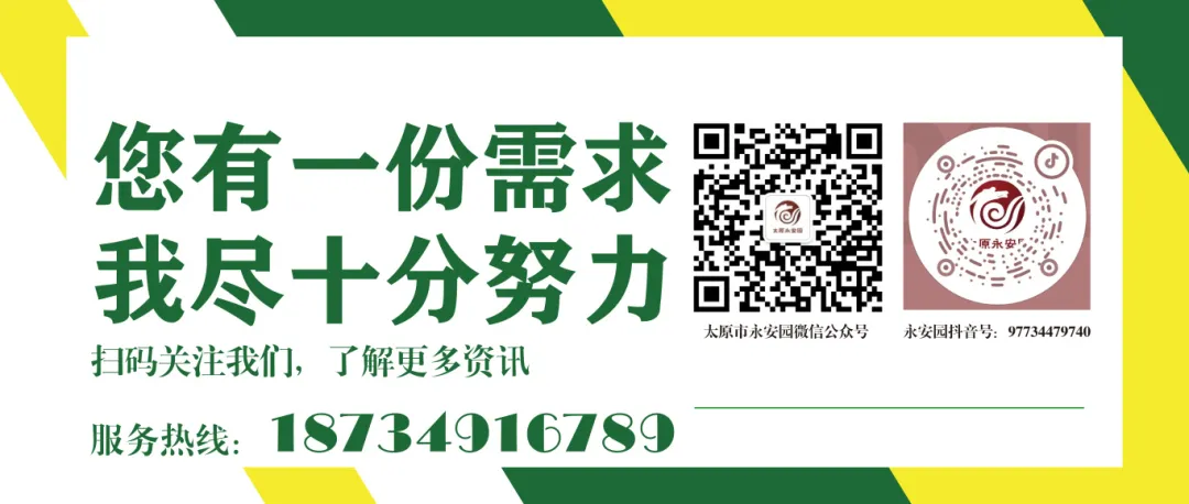 必赢亚洲·Bwin(唯一)官方网站