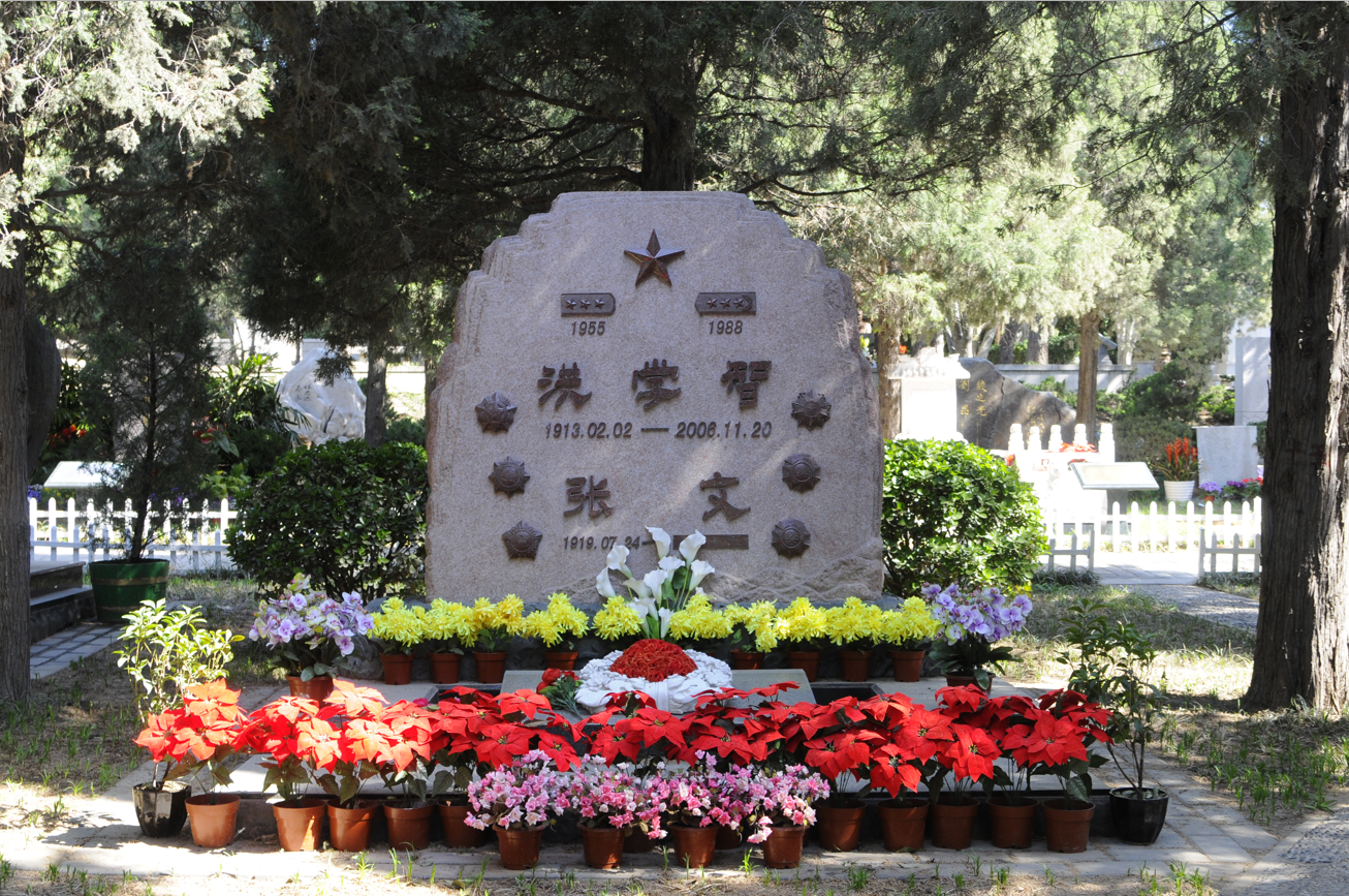 必赢亚洲·Bwin(唯一)官方网站