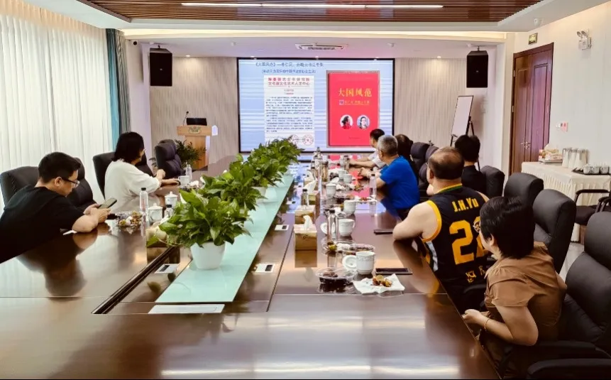 必赢亚洲·Bwin(唯一)官方网站