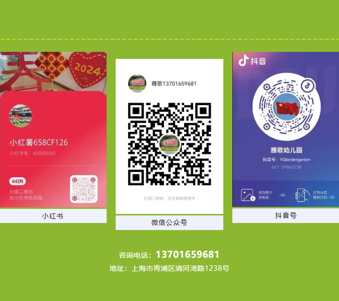 必赢亚洲·Bwin(唯一)官方网站