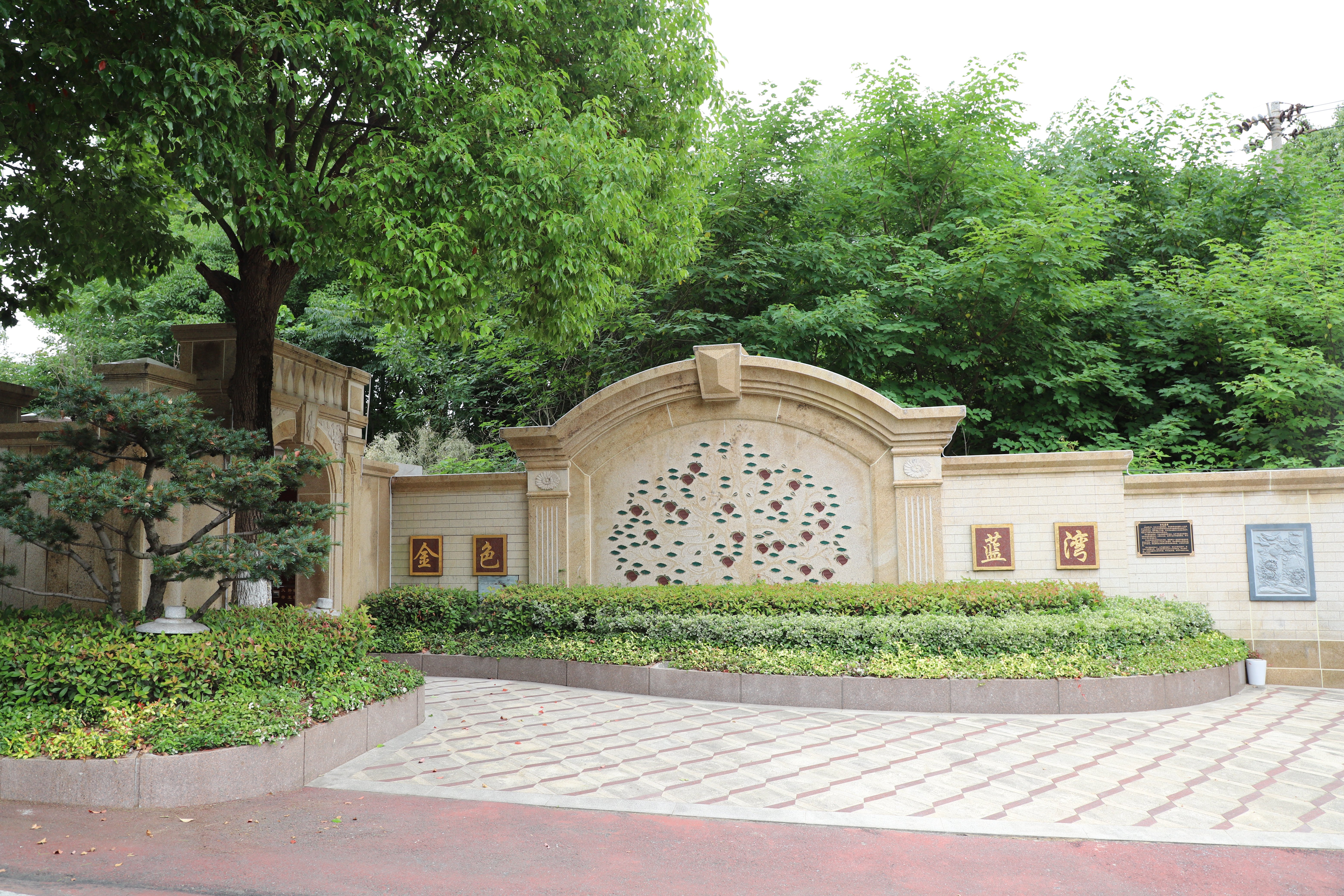 必赢亚洲·Bwin(唯一)官方网站