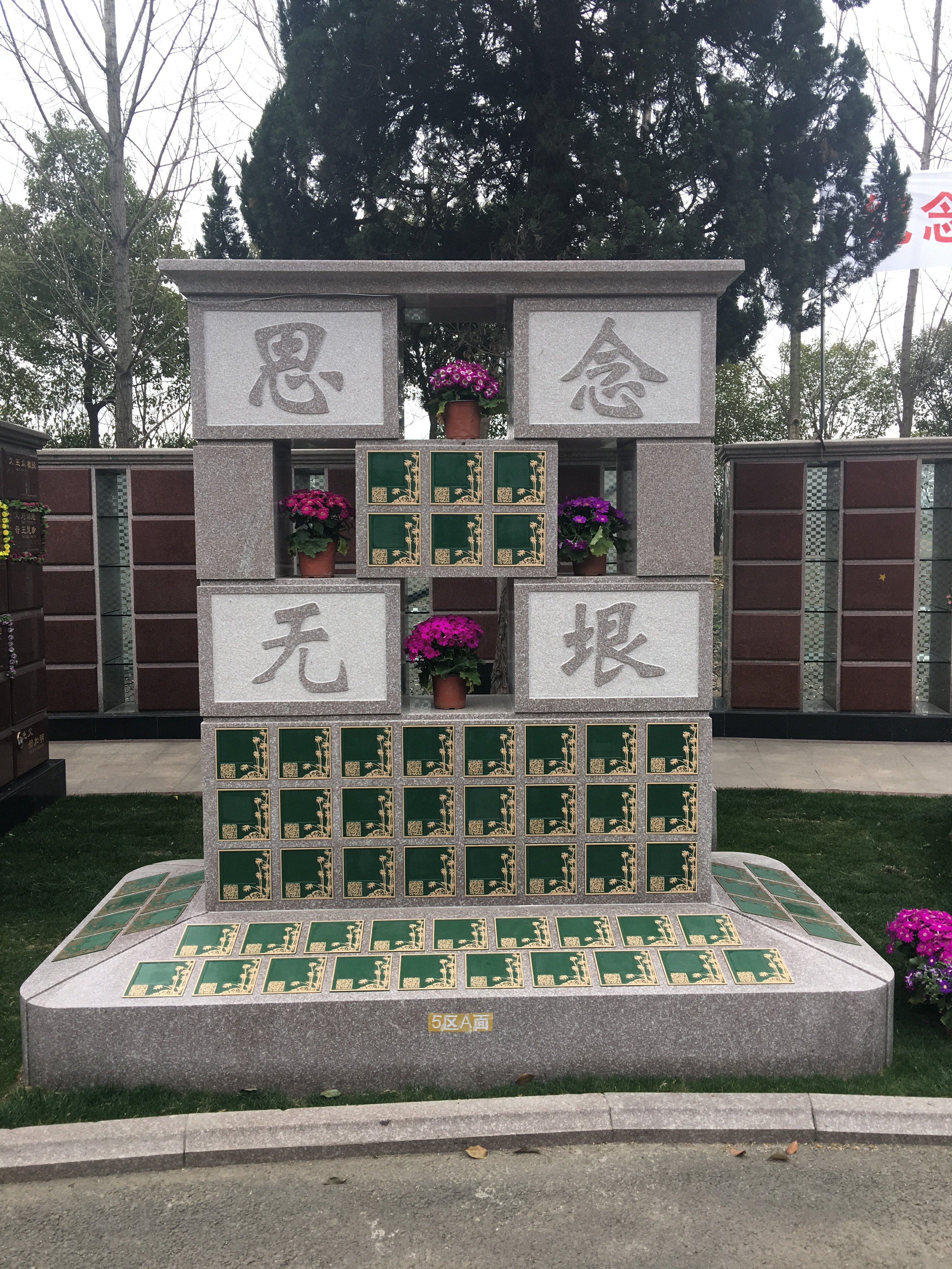 必赢亚洲·Bwin(唯一)官方网站