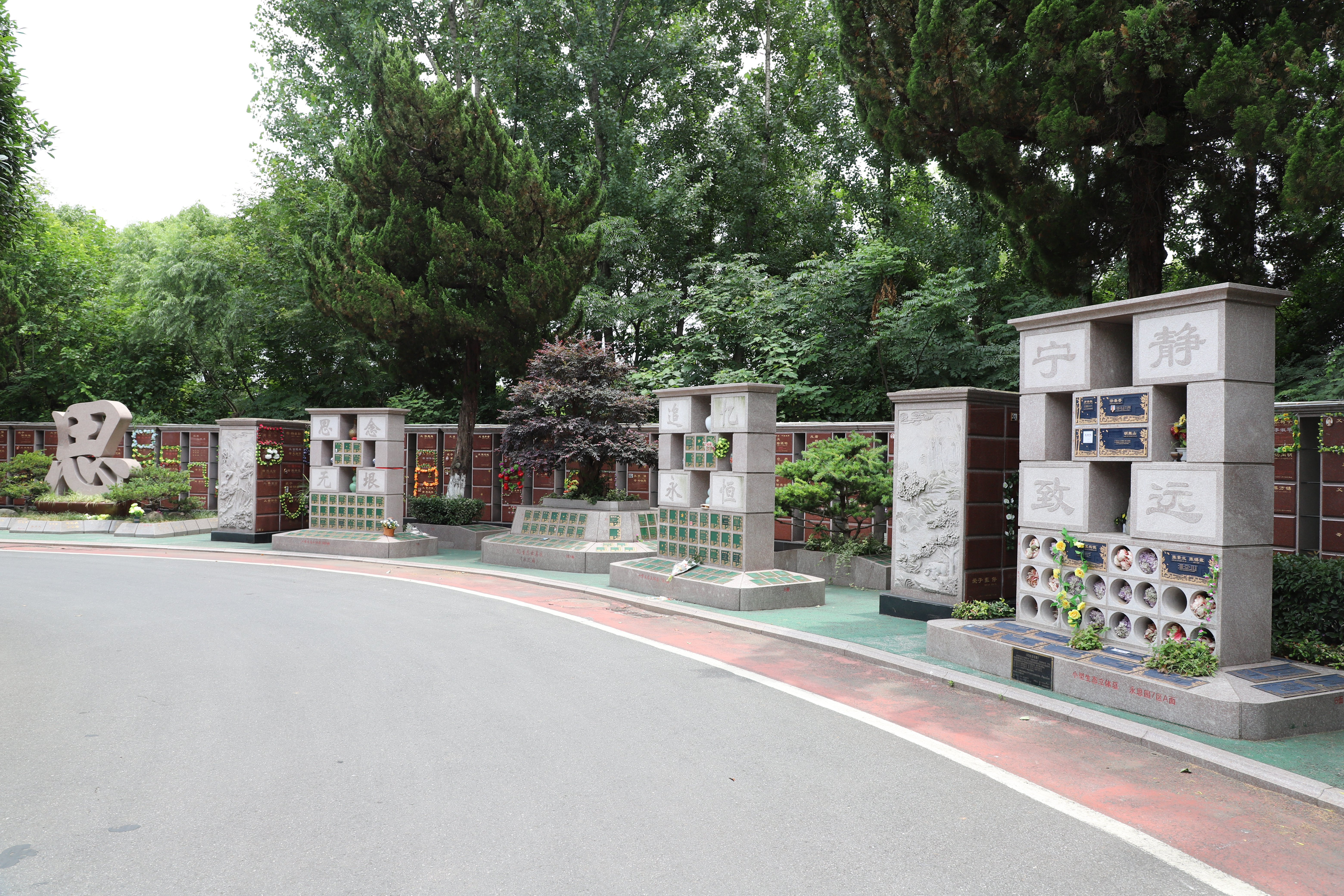 必赢亚洲·Bwin(唯一)官方网站