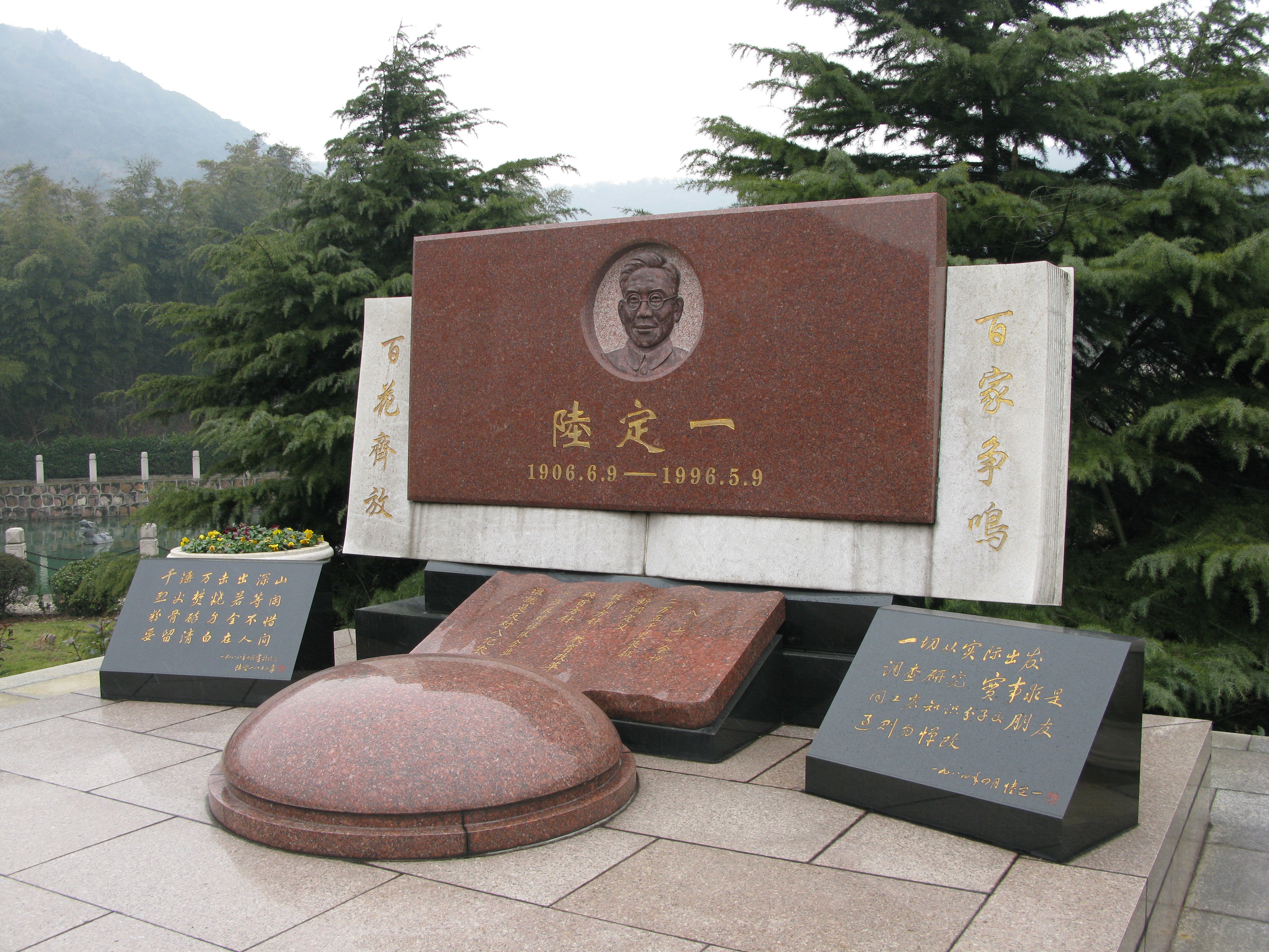 必赢亚洲·Bwin(唯一)官方网站