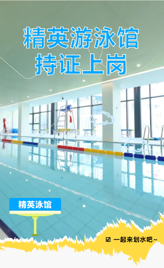 必赢亚洲·Bwin(唯一)官方网站