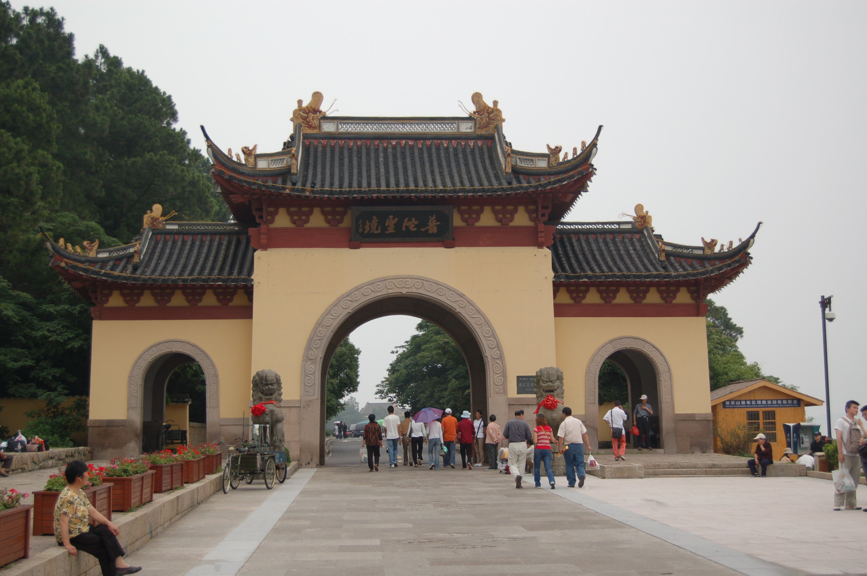 必赢亚洲·Bwin(唯一)官方网站