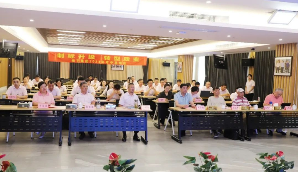 必赢亚洲·Bwin(唯一)官方网站