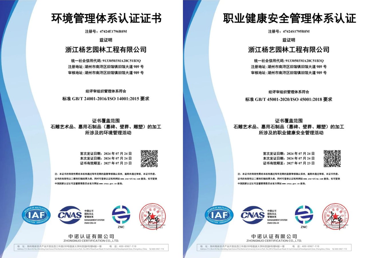 必赢亚洲·Bwin(唯一)官方网站