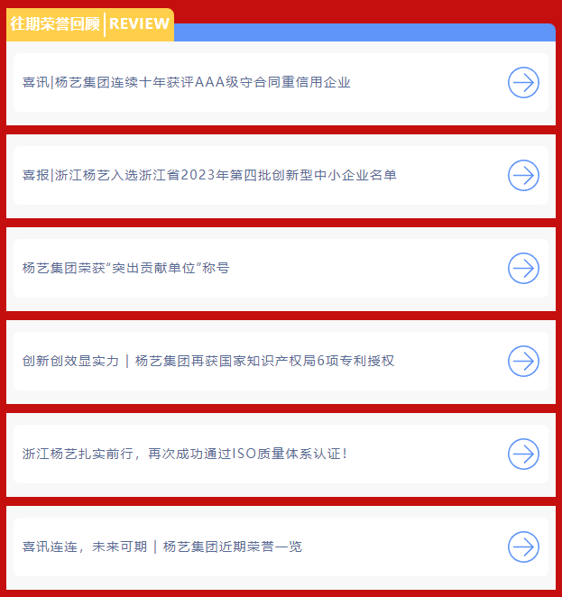 必赢亚洲·Bwin(唯一)官方网站