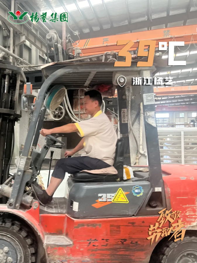 必赢亚洲·Bwin(唯一)官方网站